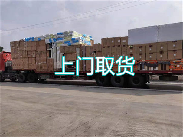 塔城到渠县物流多少钱一公斤