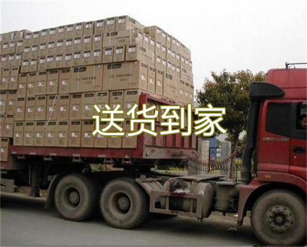 塔城到铁岭物流要几天