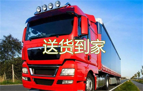 塔城到阳春物流多少钱一吨