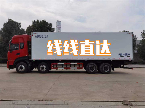 塔城到宁乡物流需要多久